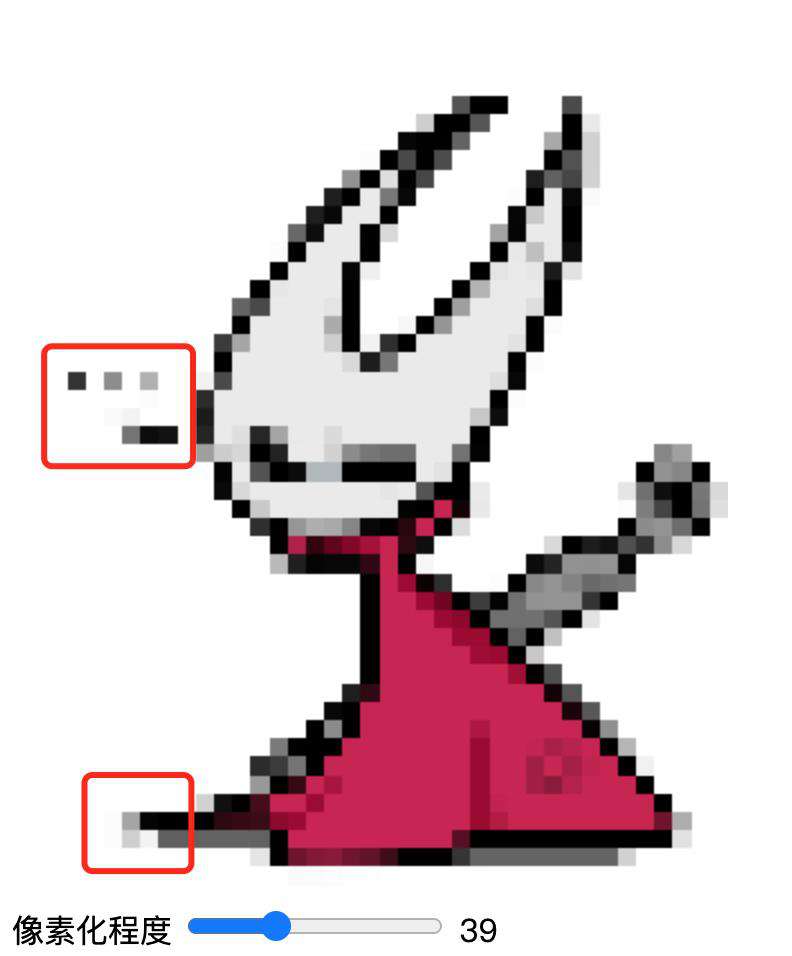 2D shader 小打小闹 之像素化
